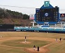 롯데 박세웅, 첫 평가전서 150km..나승엽, 첫 안타와 타점(종합)