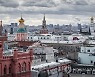 RUSSIA MOSCOW