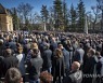Croatia Mayor Funeral