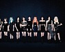 이달의소녀 'Star' 美라디오 차트 톱30 진입 "이례적 성과"