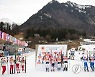 GERMANY NORDIC SKIING WORLD CHAMPIONSHIPS