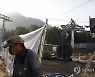 Mexico Gondola