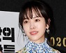 한지민 '정인이 사건' 관련 자필 진정서 보내며 추모 동참