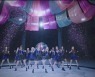 아이즈원, 'D-D-DANCE' 두 번째 티저 '우아하고 매혹적인 퍼포먼스'