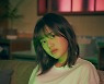 민서, 신곡 '나랑 놀 사람' 발매