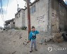 MIDEAST PALESTINIANS GAZA US ISRAEL AID