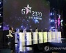 [이효석의 게임인] 세계 3대 게임쇼 온라인 개최 확정..지스타는?