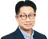 [허욱의 법으로 보는 중국 10] 中 자해공갈 사기단의 유래, 팽자(碰瓷)