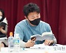 오대환, 영화 '컴백홈' 출연 확정..리딩 현장 공개