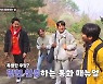 '수미산장' 절친 황치열·음문석, 듀엣 무대→"母 마음 이해" 눈물(종합)