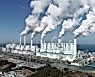 1인당 연간 14톤 탄소배출..'탄소중립' 어디로?