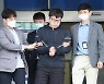 '조주빈 공범' 남경읍..검찰 "징역 20년 구형"