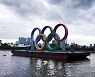 '도쿄올림픽 반대' 온라인 서명 이틀 만에 20만 명 육박