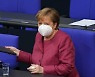 독일 "백신 지재권 면제 반대"..공식 성명