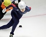 심석희, 올림픽 선발전 2차 대회 첫날 1위..베이징행 유력