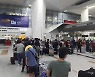 인도 체류 한국 기업 관계자 160여 명 코로나 대확산 피해 귀국길