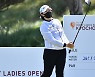 곽보미, 프로 데뷔 11년 만에 KLPGA 정규투어 첫 우승