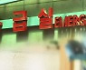 "2살 여아 뇌출혈 의식불명".."칭얼거려 때렸다"