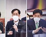"국민 눈높이 맞춰 정할 것"..임명 여부 가닥