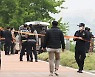 '한강 사망' 대학생 친구 참고인 조사.."골든은 가수 언급"
