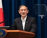 日 스가, 국회 답변 통해 '올림픽 개최 실현' 반복 주장