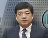 이성윤, 수사심의위 출석..검찰은 '기소'에 무게