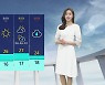[날씨] 밤부터 다시 굵어지는 비..충청 이남 10~40mm