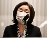 심상정 "문재인 정부, 촛불시민 배신..정의당 앞장서야"