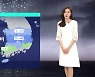 [날씨] 충청 이남 오전까지 비..중부는 초여름 더위