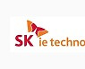 SKIET 상장..우리사주 직원들 1인당 7억 원대 평가 차익