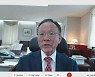 [12뉴스] 오늘의 주요뉴스