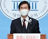 조경태 "로펌 정당 되지 말아야" 국민의힘 당 대표 출마