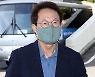 '공수처 수사 1호' 조희연 교육감 "혐의 없음 소명할 것"