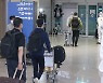 인도 교민 입국자 540명 중 16명 확진.."1명 '인도 변이'"