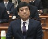 궁지에 몰린 '검찰 황태자'..이성윤의 향후 거취는?
