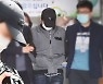 "아이에게 미안하고 죄송"..2살 학대 양부 구속