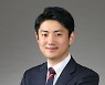 최근 헌법재판소의 명예훼손죄 관련 결정 [이진우 변호사의 아하, 이런 법이!]