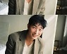 "헤어지고 웃는 사진 개념없어" 악플러에 정진운 일침