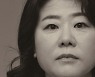 이정은, 넷플릭스 '소년심판'서 김혜수와 호흡 [공식]