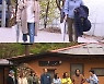 강수지X김완선→김도균 '불타는 청춘' 홈커밍데이