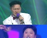 '보이스킹' 양동근, 12세 트로트 신동 박성온과 인생 첫 트로트 무대 도전! [채널예약]