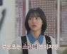 '멀리서 보면 푸른 봄' 박지훈→최정우가 밝히는 '현실' 캠퍼스 스토리 매력