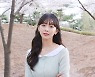 금새록, 러블리+진중함 '새록새록 비하인드 컷'