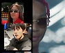 비아이, 해외 아티스트와 컬래버..14일 'Got It Like That' 발매