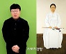 [단독]"BJ봉준 유관순 열사 모욕 발언 유감"(인터뷰)