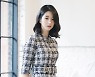 서예지, 논란 불구 백상 인기투표 1위→참석 논의 [종합]