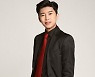 임영웅 측 과태료 납부 "많은 분들께 불편 드린 것, 죄송한 마음" (전문) [공식]