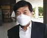 대검, '이성윤 기소' 의견 수용..오늘 기소 방침