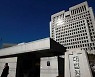 대법 "폭행 장면 촬영은 초상권 침해 아냐"