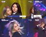 '쇼챔' 써드아이(3YE), 글로벌 팬심 저격한 'STALKER' 무대